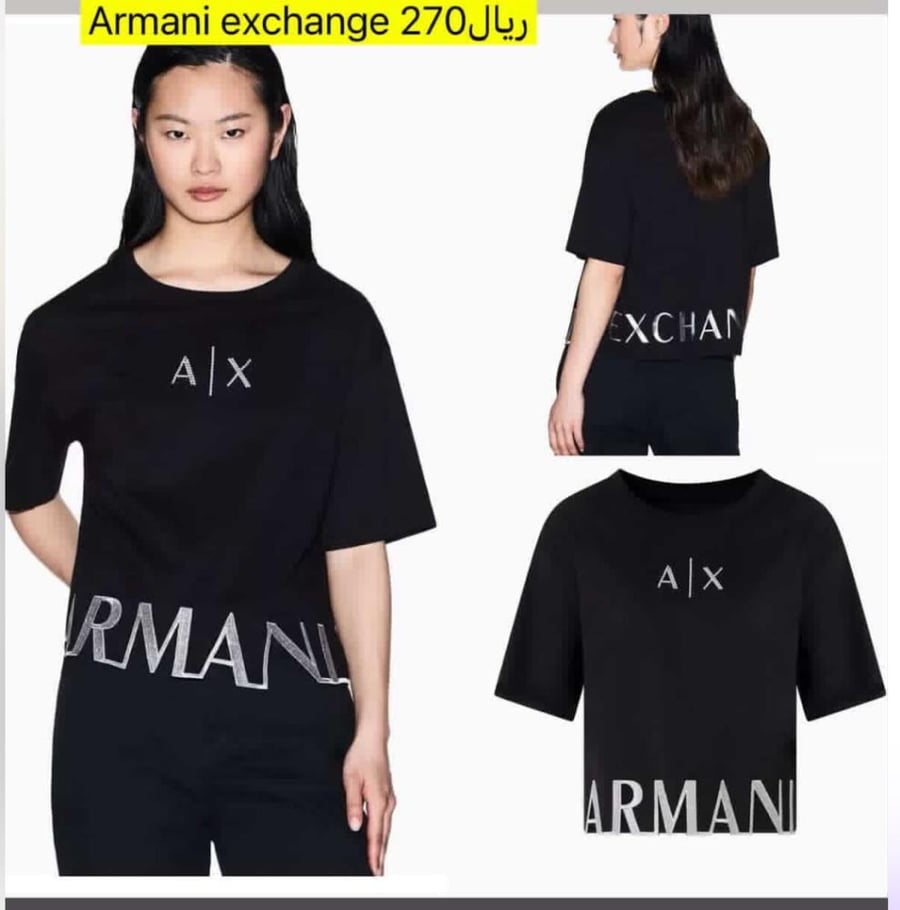 Armani S