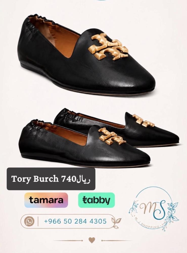 Tory Burch 39.5