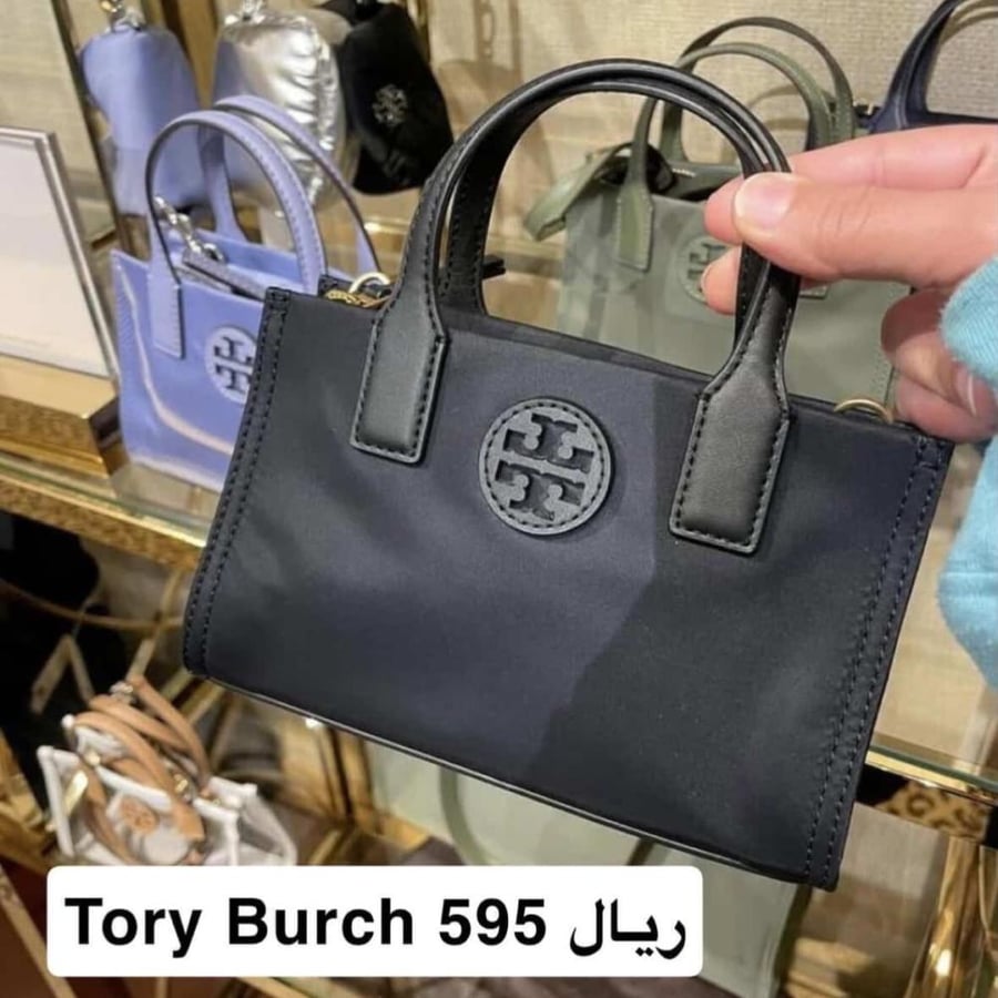 Tory Burch