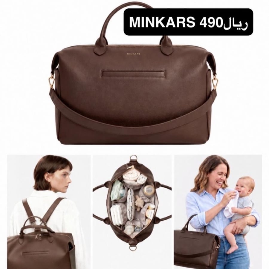 Minkars
