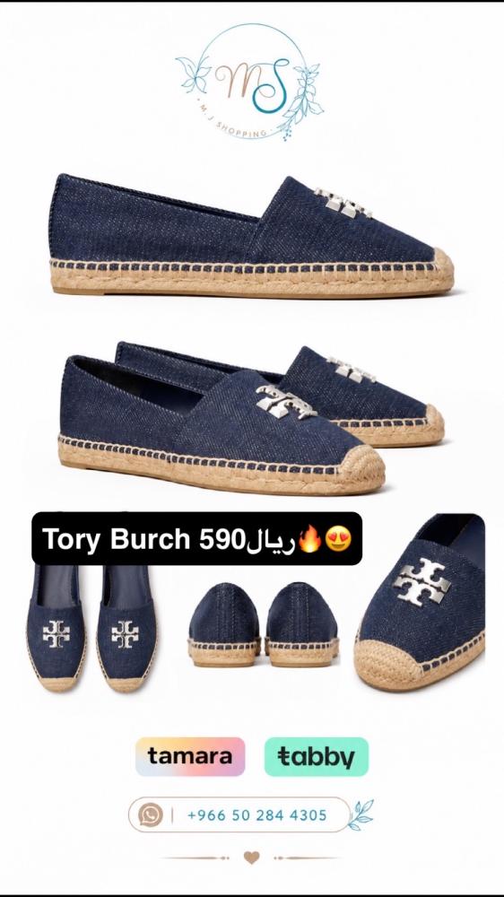 Tory Burch 39