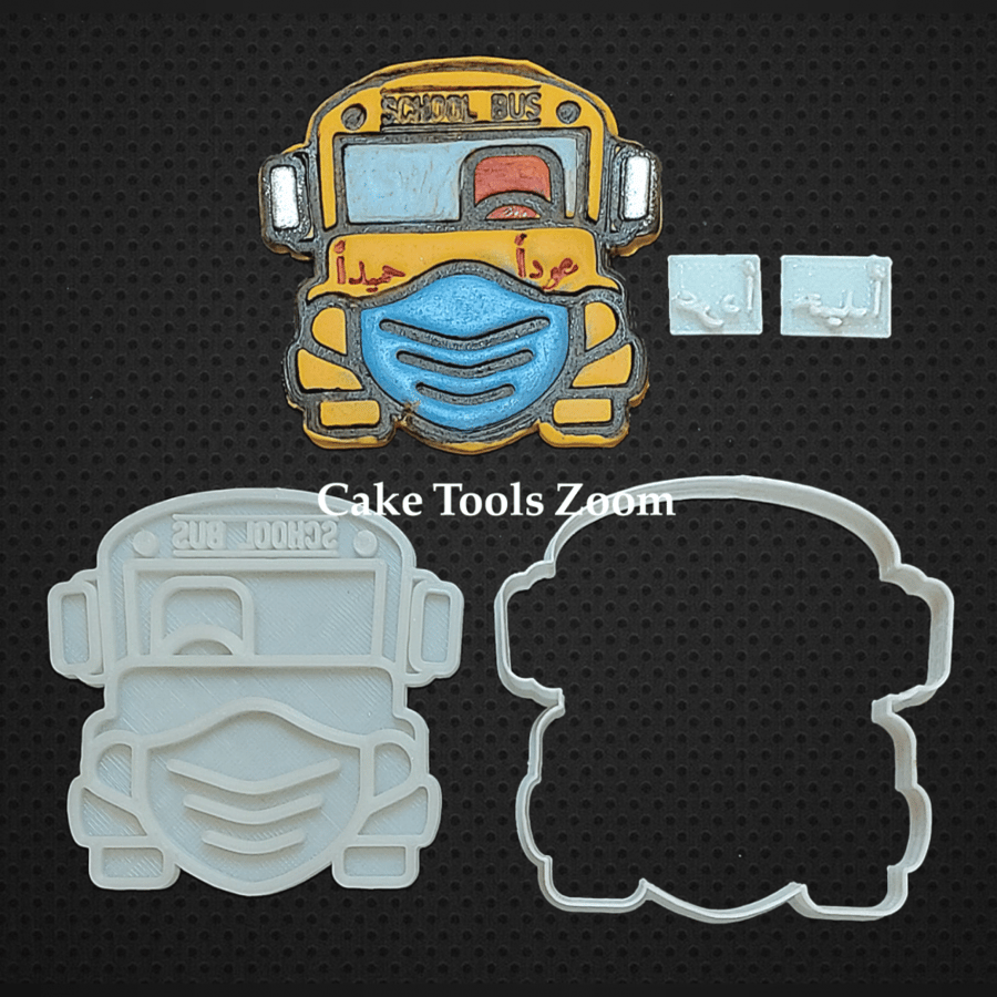 Bus cutter and stamp with mask
