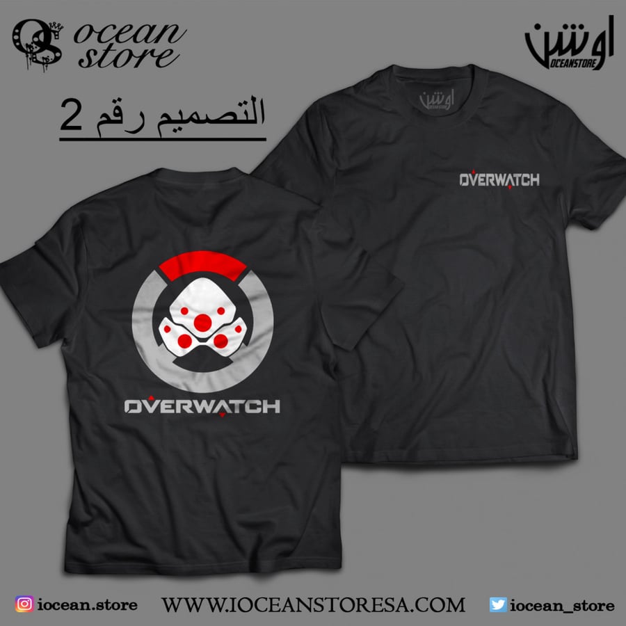 Overwatch T-shirt