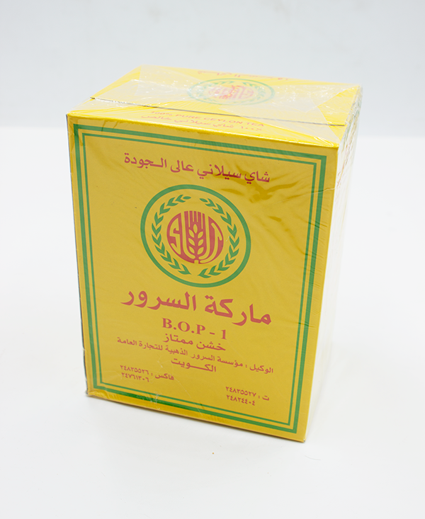 شاي السرور 500ج