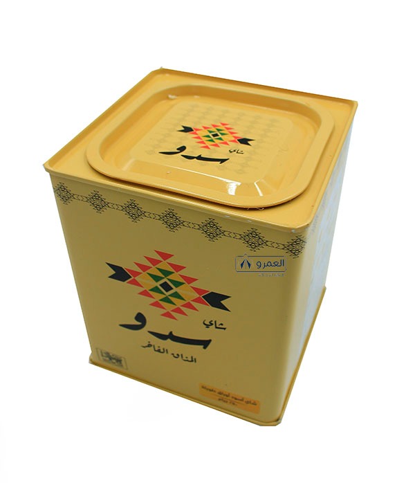 Sado Iron Tea 250 grams