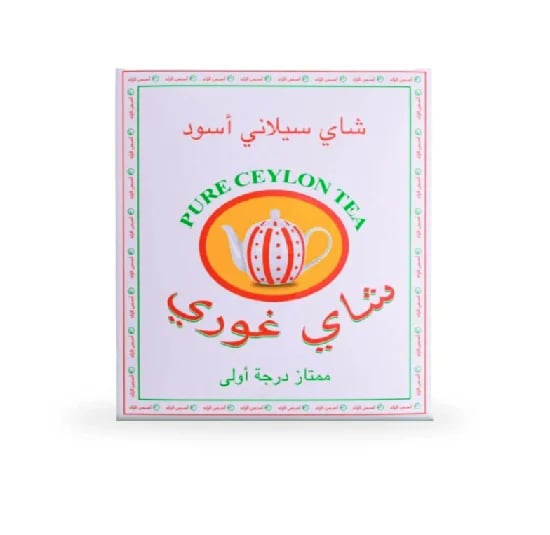 شاي غوري ورق 450 جرام