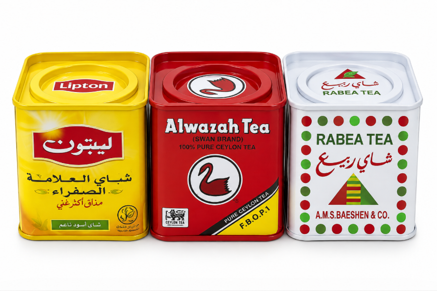 علب شاي فارغه 160جرام