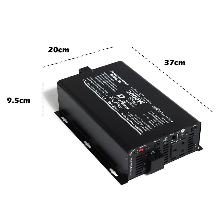 محول دراقون موجه معد له 2000 W