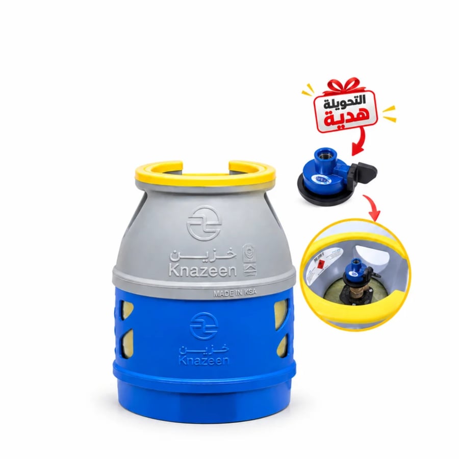 Gas bottle fiber 5 kg (empty)