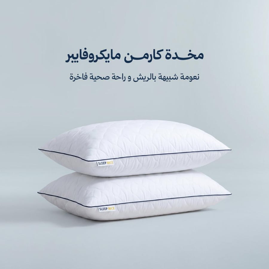 CARMEN CARTOON pillow