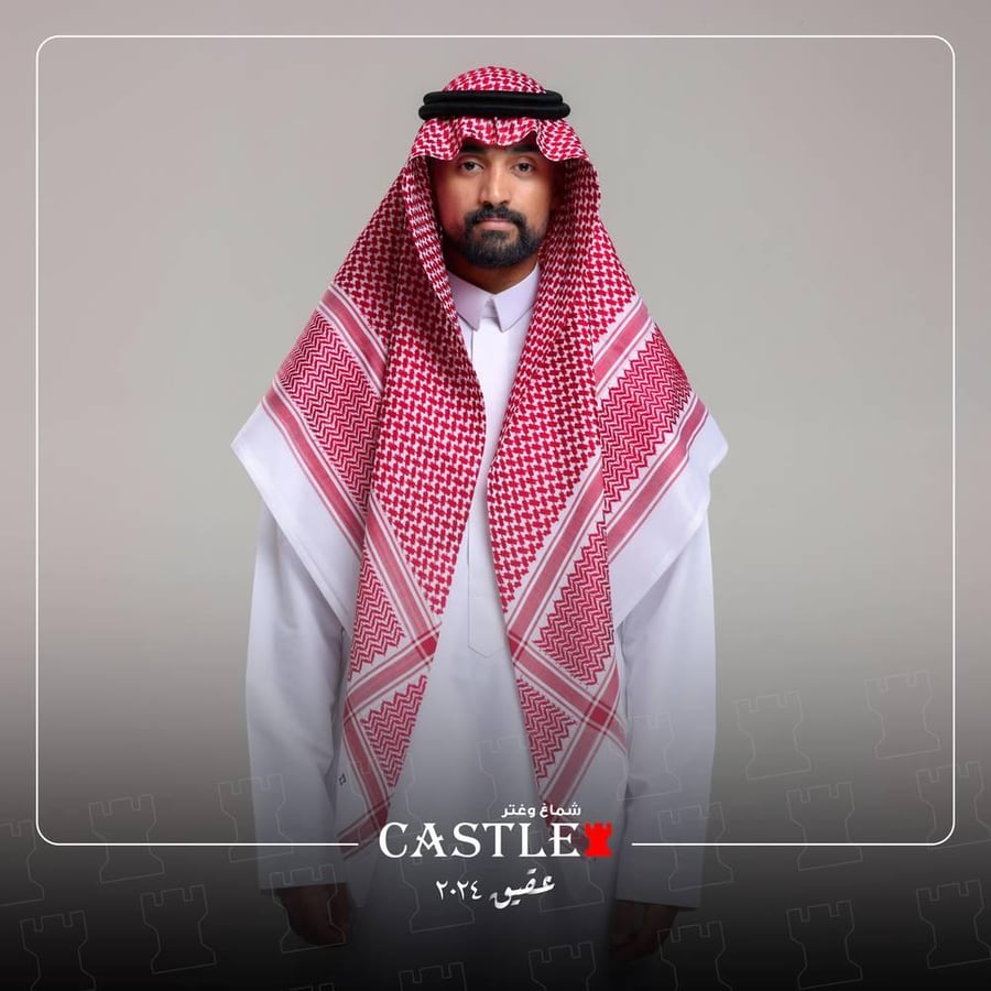 شماغ كاستل العقيق 24-شماغ ماركاتي