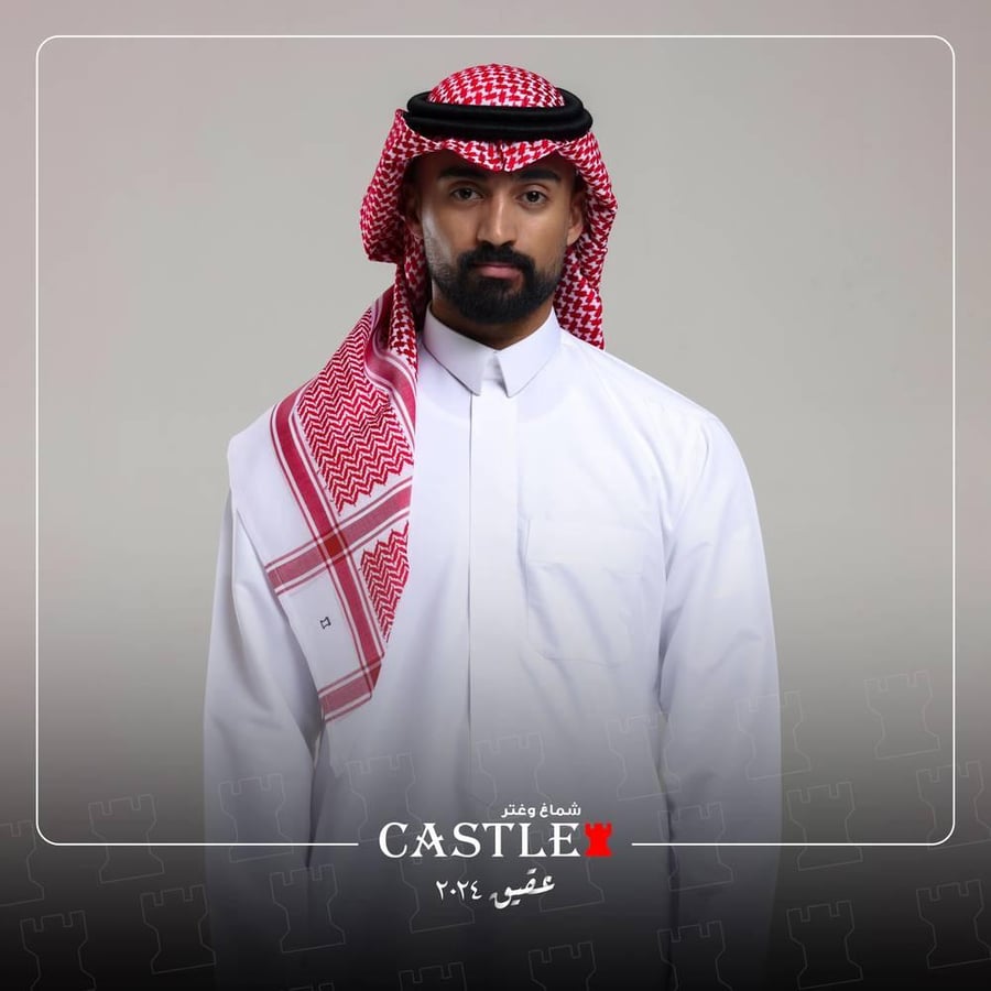 شماغ كاستل العقيق 24-شماغ ماركاتي