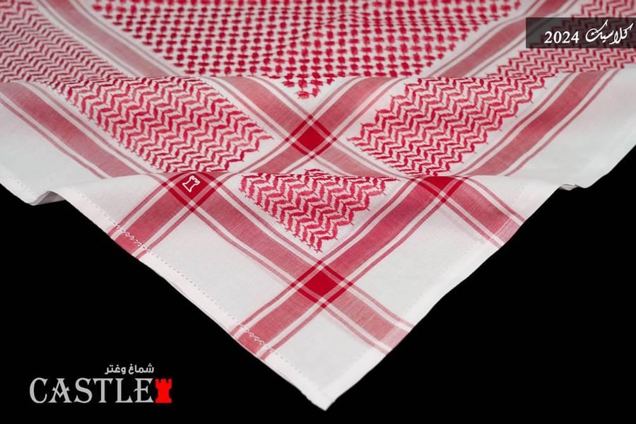 شماغ كاستل كلاسيك 24-شماغ ماركاتي
