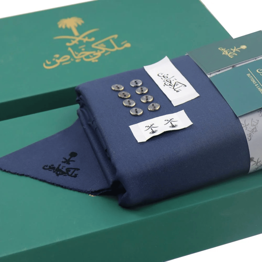 قماش شتوي ماركة ملكي خاص كحلي B7