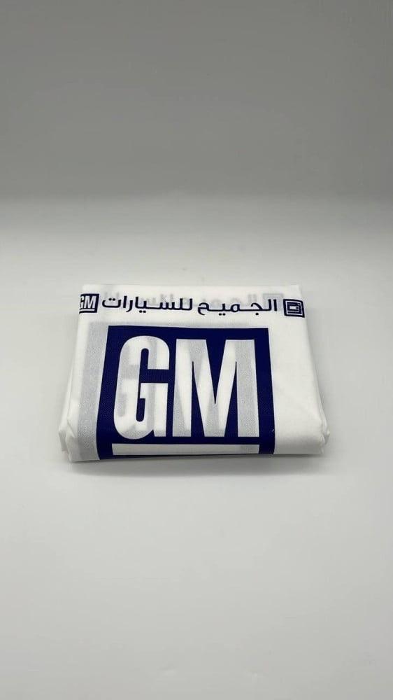 GM mattresses cover