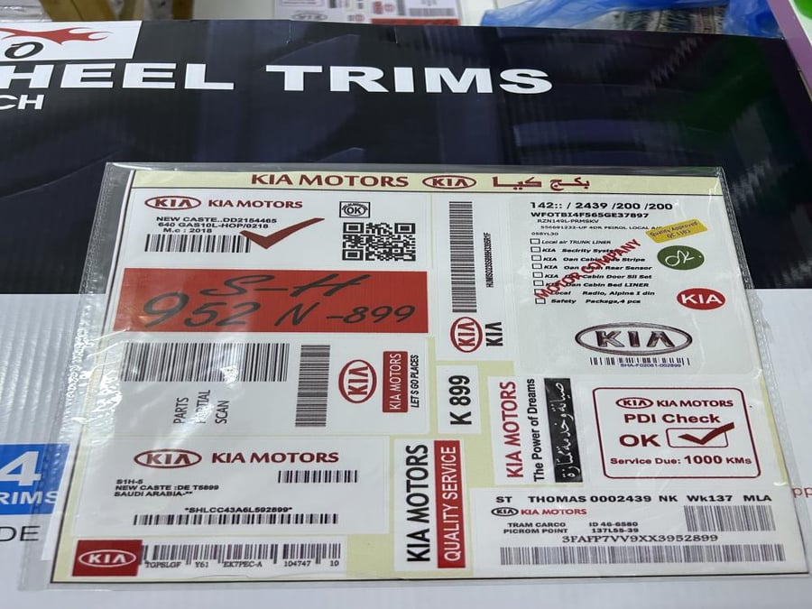 Kia sticker package with an old logo