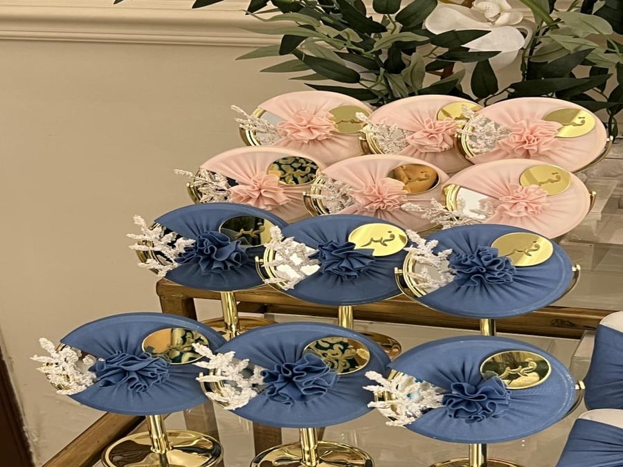12 pieces of Maryah with the name