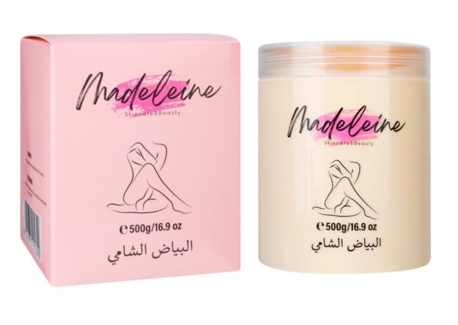 كريم البياض الشامي