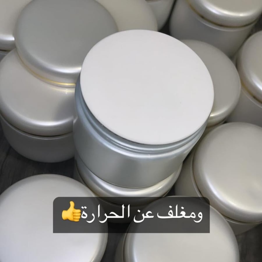كريم تفتيح الوجة