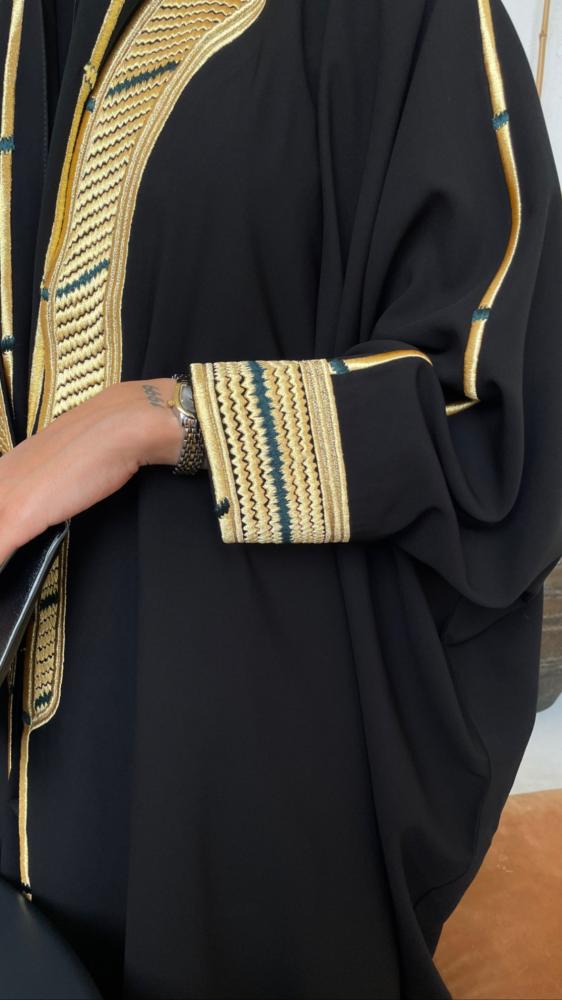 عباية ميلاف