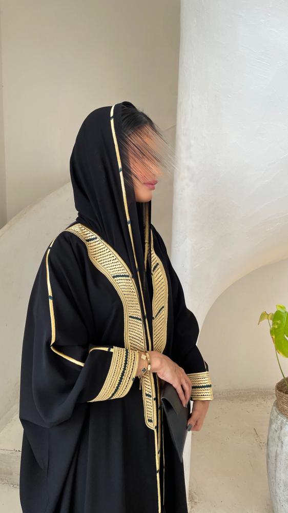 عباية ميلاف