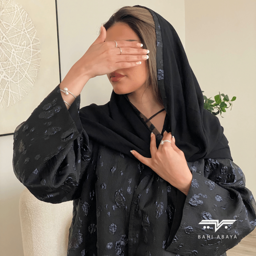 عباية ريفادا