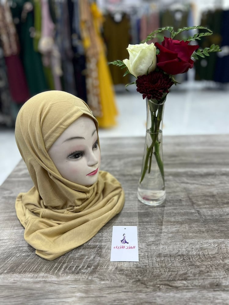 حجاب