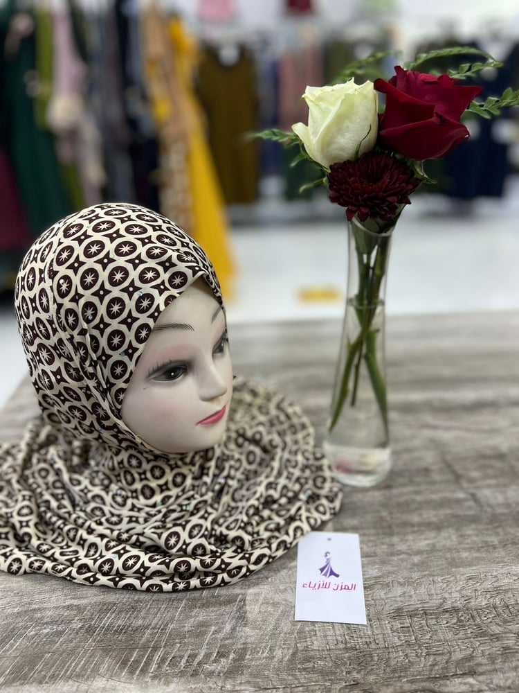 حجاب