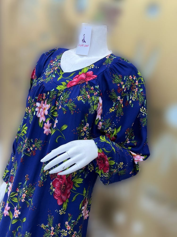 قميص