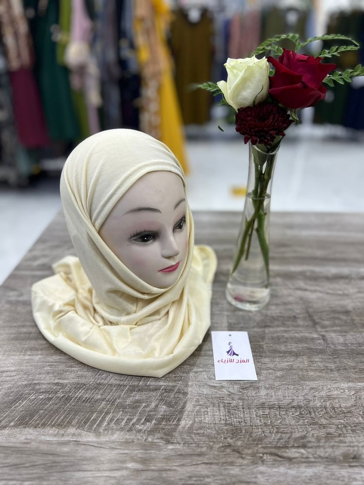حجاب