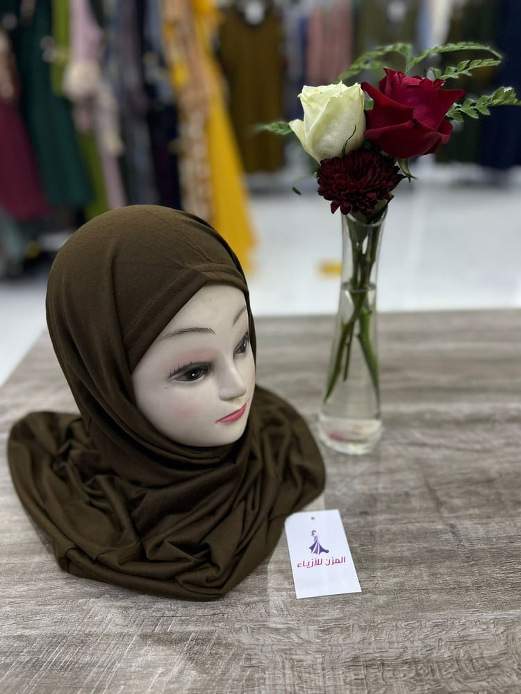 حجاب