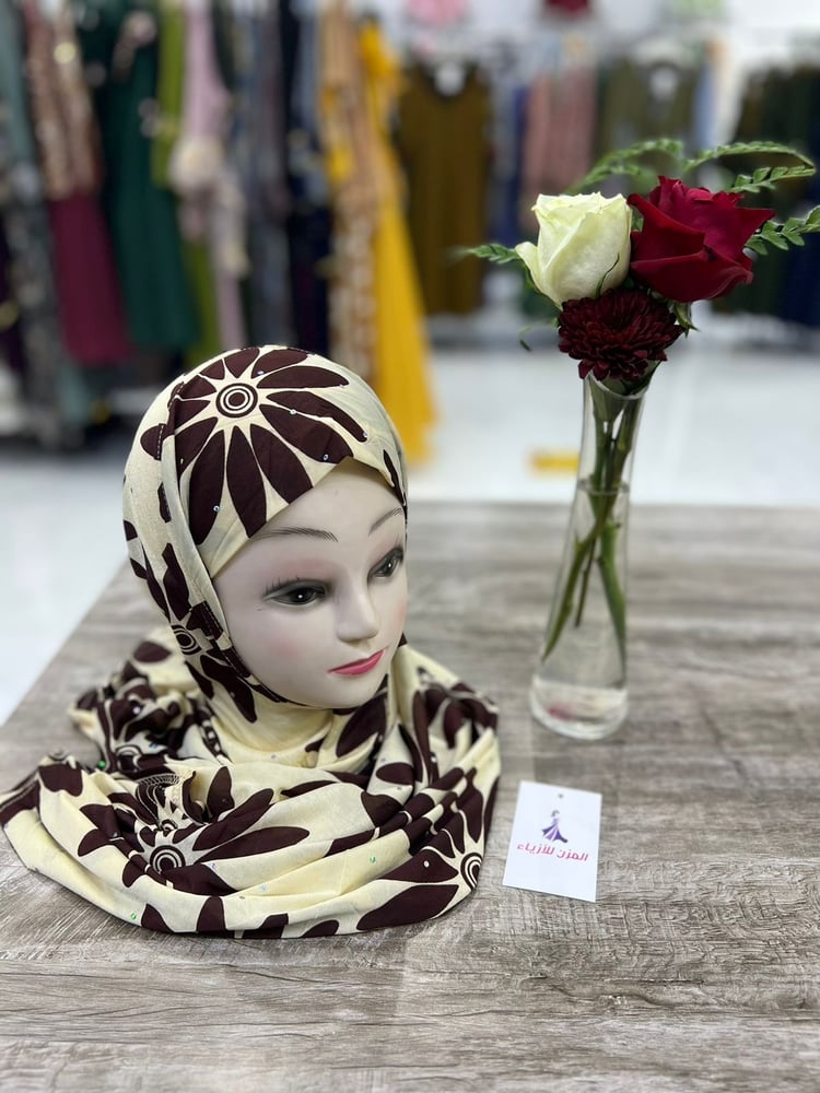حجاب