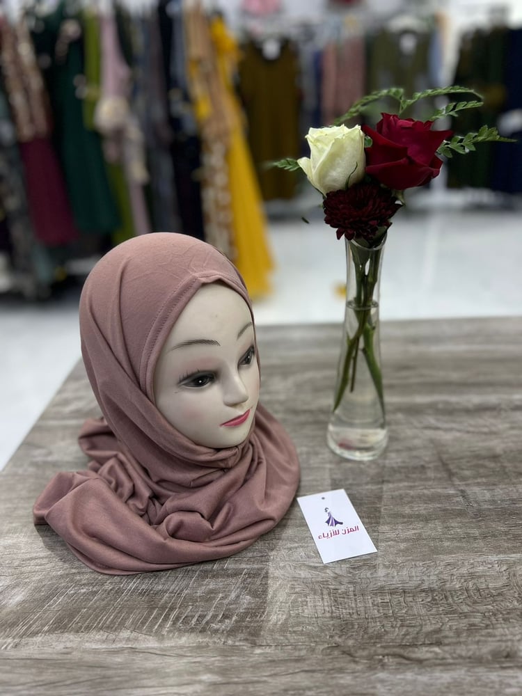 حجاب