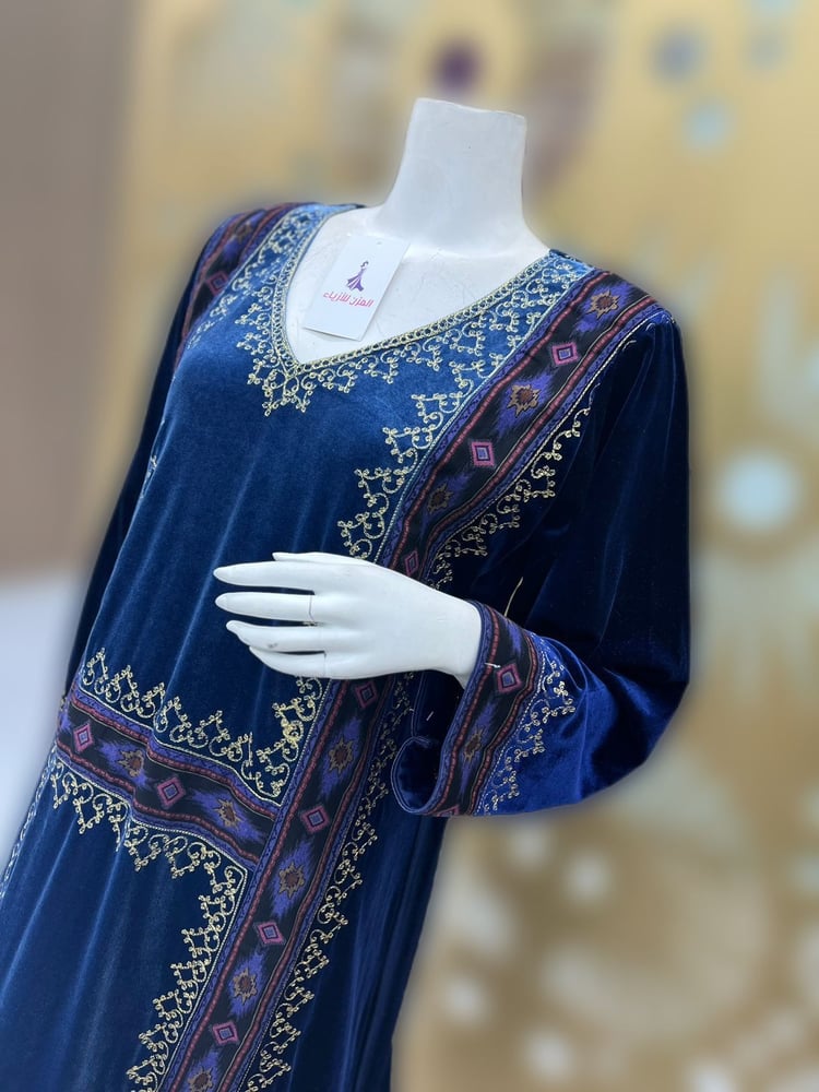 جلابية