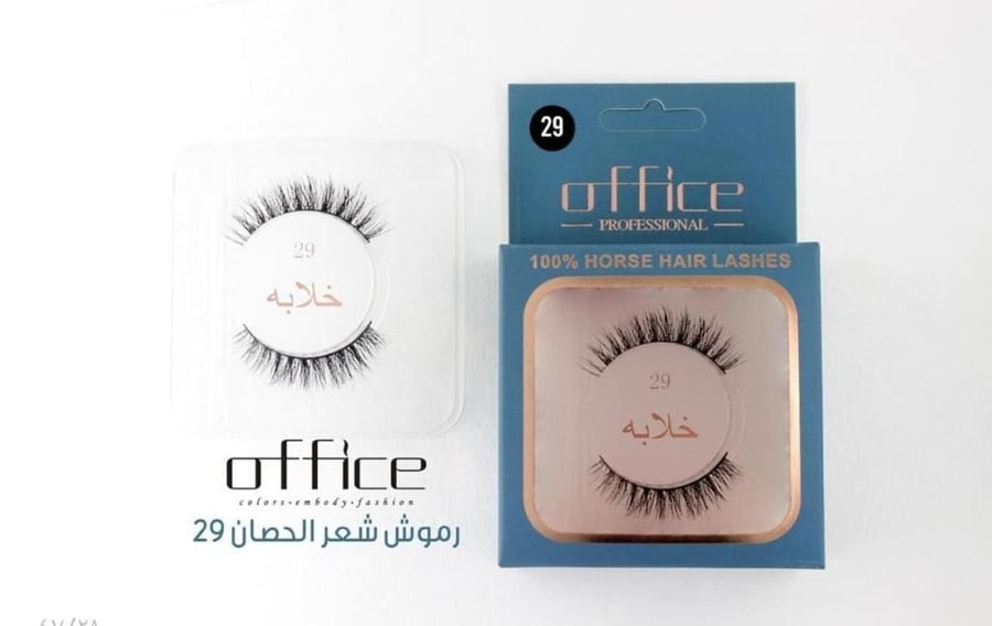 رموش اوفيس 29 خلابه - Office