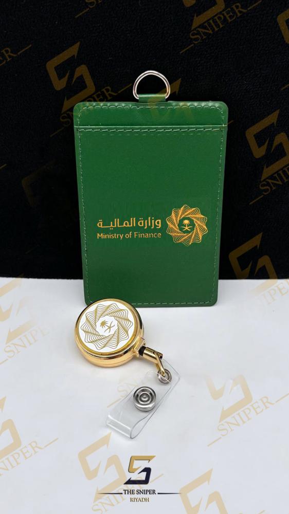Ministry of Finance card wallet with a golden pendant