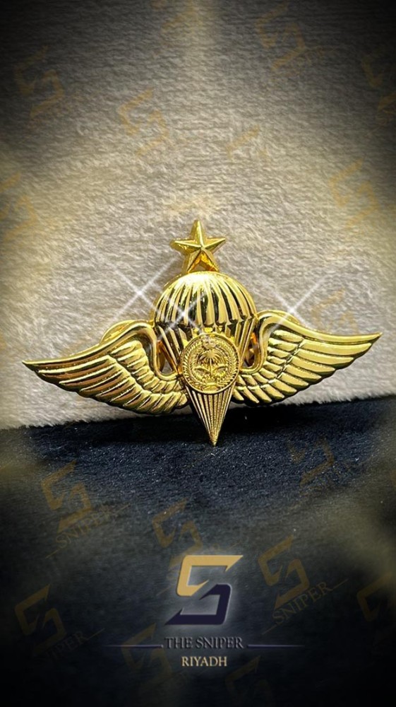 ونق مظلات 50 قفزة حديد ذهبي مقاس 36x60 mm
