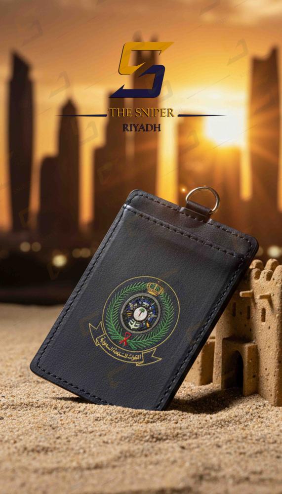 محفظة بطاقة القوات المسلحة اسود مع تعليقة اسود