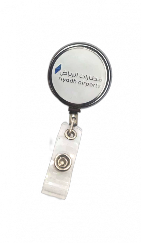 تعليقة مطارات الرياض
