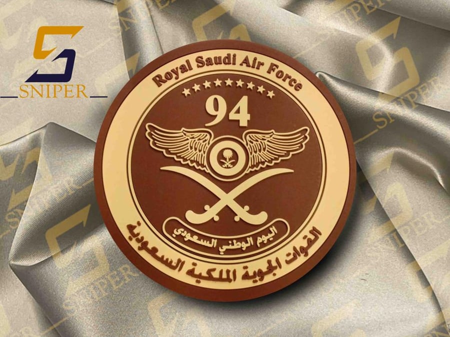 شعار  اليوم الوطني 94 القوات الجوية ربر مقاس  80X80 mm