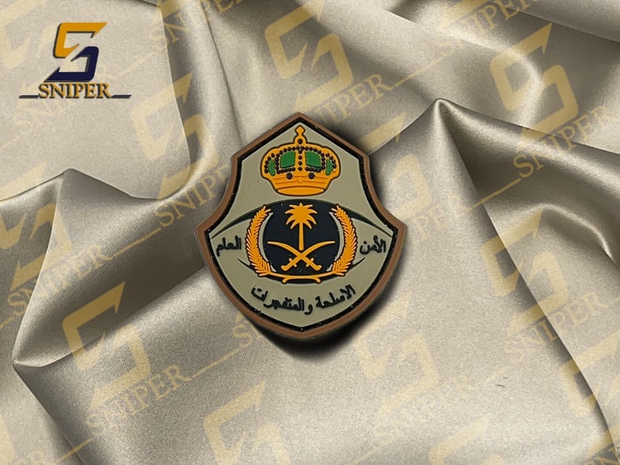 شعار درع  الاسلحة والمتفجرات ربر مقاس 55X55 mm
