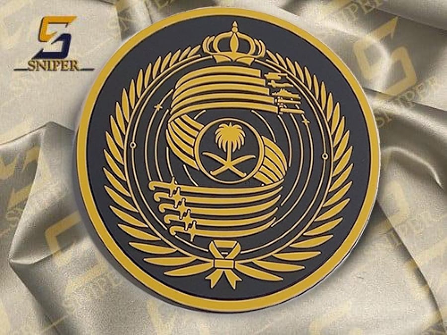 القوات المشتركة بني غامق بيج ربر مقاس  75X75 mm