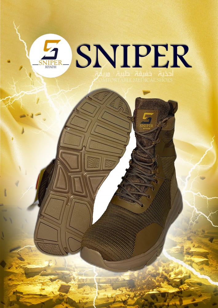 بسطار سنايبر طويل مقاسات صغيرة 37/38/39 (SNIPER (RO800