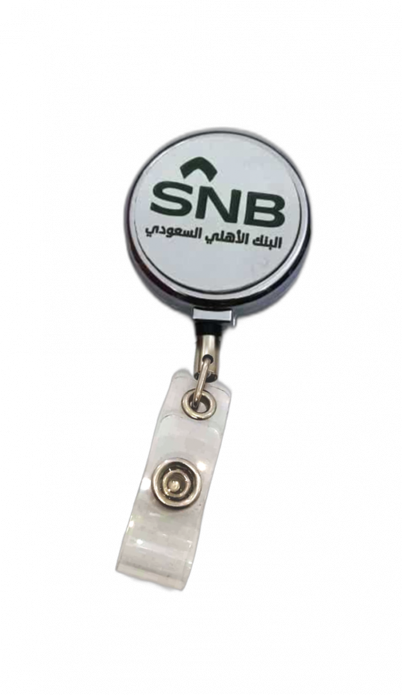 تعليقة شعار  البنك الأهلي السعودي