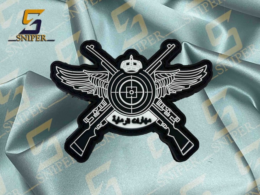 مهارات الرماية ابيض  ربر مقاس 57X75mm