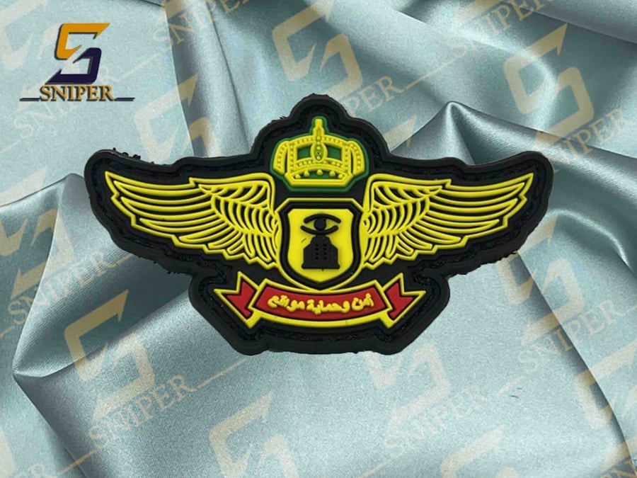امن وحماية مواقع ملون ربر مقاس 35x63 mm
