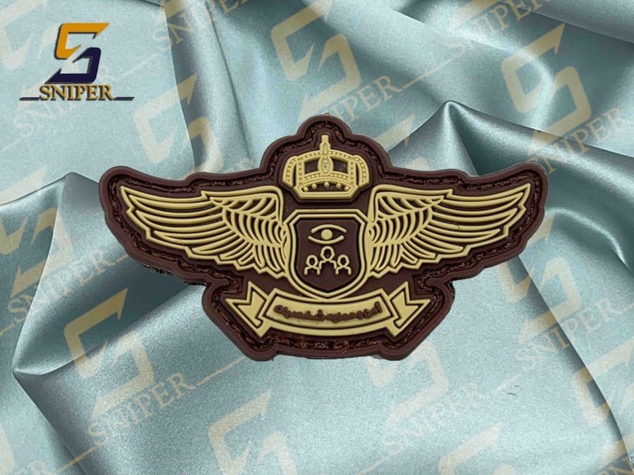 امن وحماية شخصيات جديد بني ربر مقاس  36X63 mm