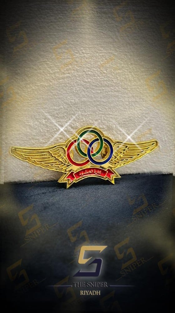 إدارة الحشود حديد  ذهبي