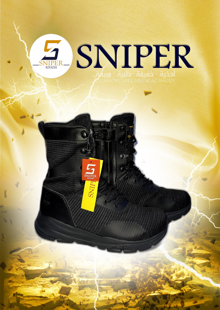 بسطار سنايبر طويل مقاسات صغيرة 37/38/39 (SNIPER (RO800