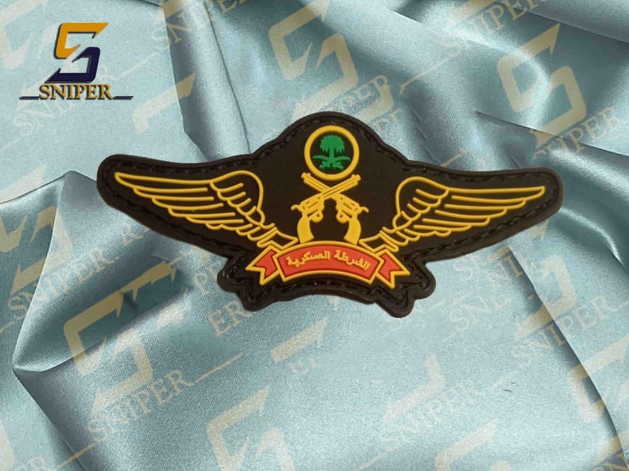 Military police colorful shape and dot rubber size 36X 80 mm
